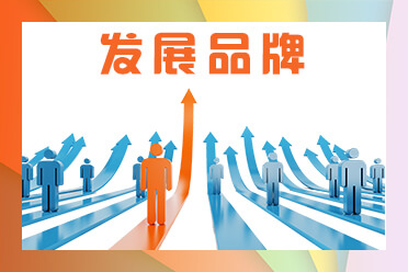物流配送的概念