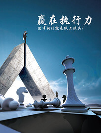 衢州物流有限公司