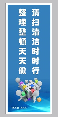 衢州速通物流电话